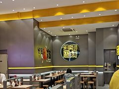 -小杨生煎(深圳岗厦北店)