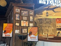 -暴风岛沉浸式体验馆(百联世纪店)