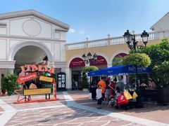 -佛罗伦萨小镇广佛名品奥特莱斯(疏港路店)