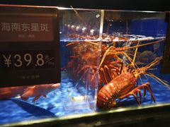 -徐记海鲜(陕西历史博物馆|明德门店)