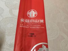 -嘉陵楼馋嘴城(簋街总店)