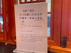 -堂客老火锅(欣阳广场总店)