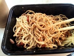 -乔伯凉面(白沙路店)