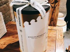 -Biteology Artisan Cakes(红庄·国际文化保税创新园店)