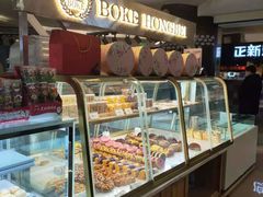 面包甜点陈列柜-BOKE博稞烘焙(天佑城店)