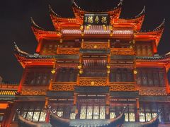 -豫园