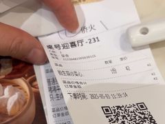 -稻香酒家·34年老字号·港式粤菜(侨光店)