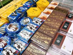 -好利来(上海虹桥新天地Lab主题店)