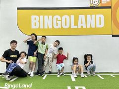 -BingoLand宾果体能中心(钱江新城店)