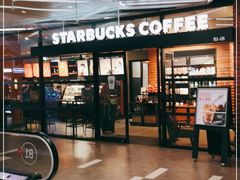 门面-星巴克(上海虹桥新天地二店)