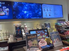-COSTA COFFEE(天通苑华联店)