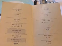 -波特曼西餐厅(南岗店)