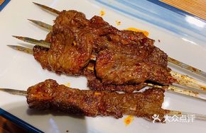 Desert Tamarisk Grilled Meat