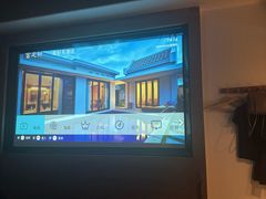 -富足轩·健康派(东港店)