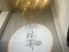 -蠔爺王志德生蚝馆(金沙湾店)
