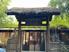 -洛阳白马寺