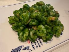 翡翠虾仁-玉华台饭庄·淮扬菜·烤鸭(望京店)