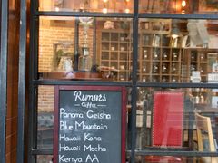 门面-RUMORS COFFEE ROASTERY鲁马滋咖啡(湖南路店)