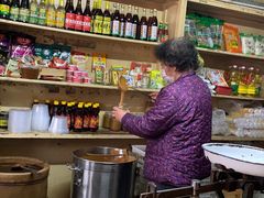零售区-赵府街副食店