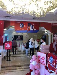 点击看大图 -昆明梦想医疗美容医院