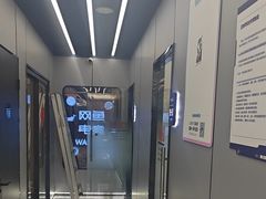 -网鱼网咖·电竞(南开百脑汇店)