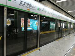 -西乡塘客运站(地铁站)