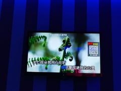 -歌友汇KTV(悦荟广场店)