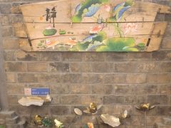 -阿嫂印象·民间江湖菜(大学城店)