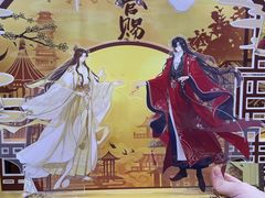 -时尚天河商业广场