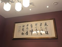 -便宜坊烤鸭店(亦庄京东店)