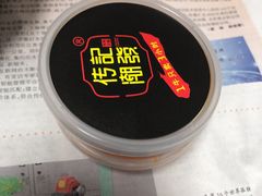 -潮发潮汕牛肉店(永庆坊店)