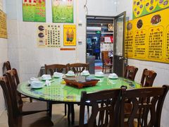 大堂-华哥新鲜猪精品美食