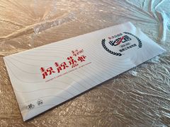 -靓靓蒸虾·头牌蒸虾(万松园玲珑店)