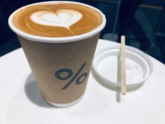 西班牙冰拿铁-% Arabica阿拉比卡咖啡(深圳湾万象城店)