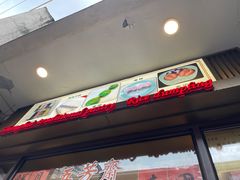 门面-五芳齋(云南南路店)
