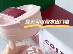 -COSTA COFFEE(上海月星环球港店)