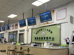 -成都市第二人民医院(庆云院区)