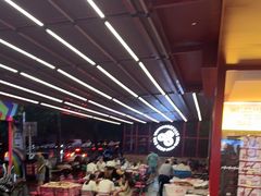-永红源啤酒·烧烤·海鲜·大排档(台柳路店)