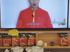 -蔡林记(黄鹤楼店)