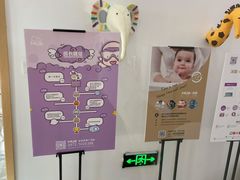 -MUE·沐懿(新浙北悠漫街店)
