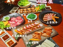 -山之屋炭火烧肉·生啤畅饮(大朗万科中央公园店)