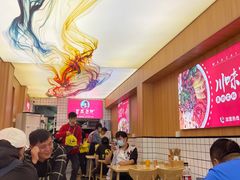 -冒菜西施·非遗冒菜(总店)