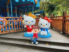 -晓港公园