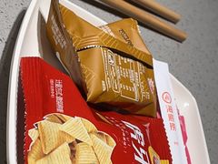 -海底捞火锅(吴中路店)
