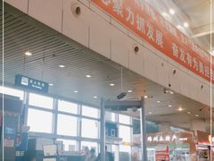 -绵阳南郊机场
