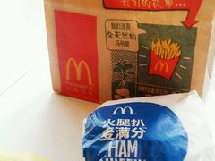 android_upload_pic-麦当劳(杭州文三路店)
