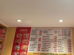 -华记煲仔华·煲仔饭(市桥易发店)