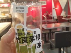 -72街荷叶饭(东方宝泰广场店)