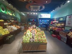 -鲜丰水果(番禺路店)