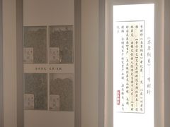 -锦艾·推拿艾灸&疗愈SPA(凯德1818店)